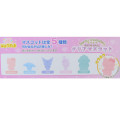 Japan Sanrio Bath Ball with Random Mascot - Characters / Sparkly Clear Mascot - 4