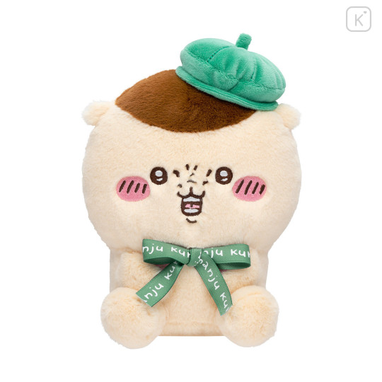 Japan Chiikawa Sitting Plush Toy - Kurimanju / Tokyo Souvenirs - 1