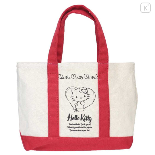 Japan Sanrio Mini Tote Bag - Hello Kitty / Be Yourself - 1