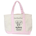 Japan Sanrio Mini Tote Bag - My Melody / Be Yourself - 1