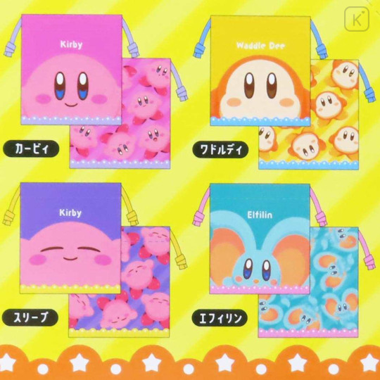 Japan Kirby Secret Mini Drawstring Bag - Characters / Blind Box - 2