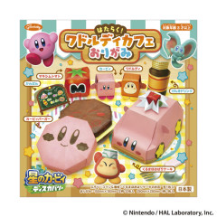 Japan Kirby Origami Paper - Kirby & Waddle Dee / Work Cafe