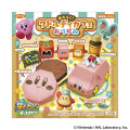 Japan Kirby Origami Paper - Kirby & Waddle Dee / Work Cafe - 1