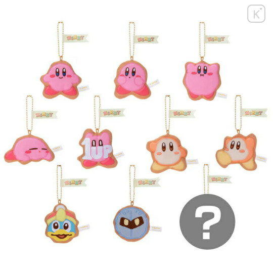 Japan Kirby Secret Cookie Keychain - Characters / Blind Box - 2