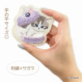 Japan Mofusand Sagara Embroidery Badge - Cat / Macaron Nyan Purple - 2