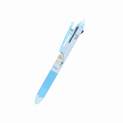 Japan Mofusand FriXion Ball 3 Slim Color Multi Erasable Gel Pen - Cat : Shark Nyan Begging