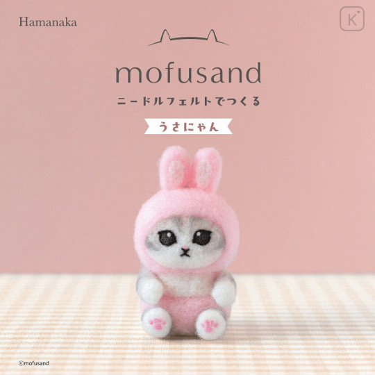 Japan Hamanaka × Mofusand Aclaine Needle Felting Kit - Cat / Rabbit Baby Nyan - 3