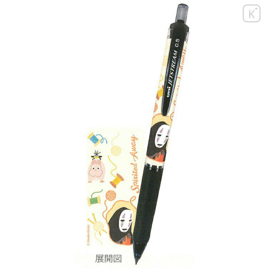 Japan Ghibli Jetstream Ballpoint Pen - Spirited Away - 1