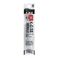Japan Zebra K-0.5 Ballpoint Pen Refill - 0.5mm Red - 1