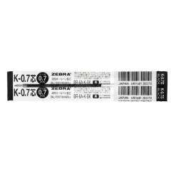 Japan Zebra K-0.7 mm Ball Pen Refill - Black