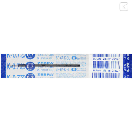 Japan Zebra K-0.7 Ballpoint Pen Refill - 0.7mm Blue - 2