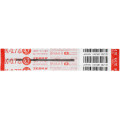 Japan Zebra K-0.7 Ballpoint Pen Refill - 0.7mm Red - 2