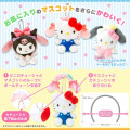 Japan Sanrio Original Secret Mini Headband - Blind Box C - 2