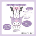 Japan Sanrio Original Mini Headband Mascot Holder - Kuromi - 4