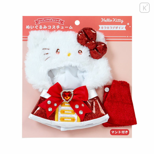 Japan Sanrio Original Plush Costume - Hello Kitty : Enjoy Idol Sparkle - 1