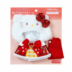 Japan Sanrio Original Plush Costume - Hello Kitty : Enjoy Idol Sparkle