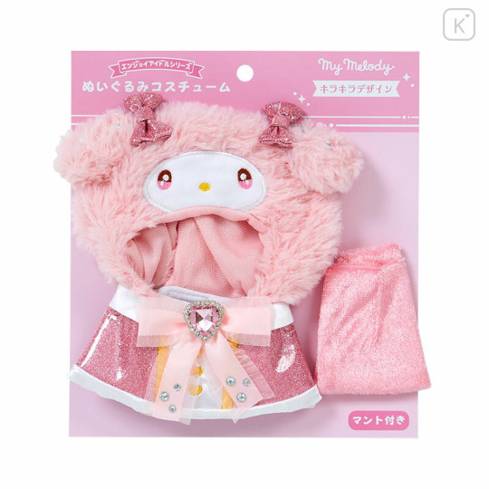 Japan Sanrio Original Plush Costumer - My Melody / Enjoy Idol Sparkle - 1