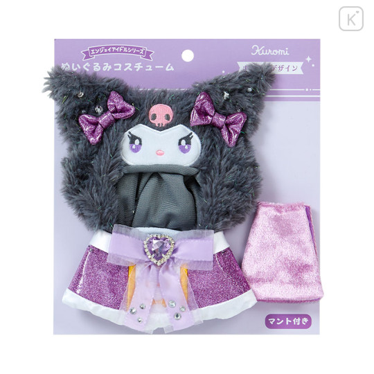 Japan Sanrio Original Plush Costume - Kuromi : Enjoy Idol Sparkle - 1