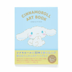 Japan Sanrio Cinnamoroll Art Book