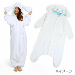 Japan Sanrio Costume Wear - Cinnamoroll