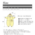 Japan Sanrio Costume Wear - Pompompurin - 7