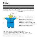 Japan Disney Costume Wear - Aliens - 7