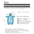 Japan Disney Costume Wear - Sulley - 6