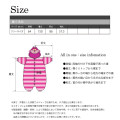 Japan Disney Costume Wear - Cheshire Cat - 6