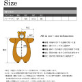 Japan San-X Costume Wear - Rilakkuma - 7