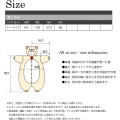 Japan San-X Costume Wear - Korilakkuma - 7