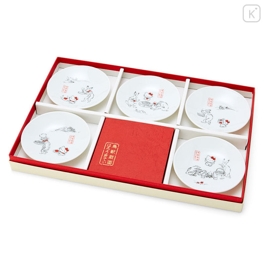 Japan Sanrio Tachikichi Sauce Plate Set - Hello Kitty : Chojugiga - 2