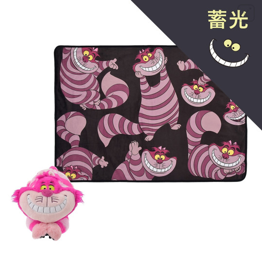 Japan Disney Store Blanket with Pouch - Cheshire Cat : Black Fluorescent Eyes & Mouth - 1
