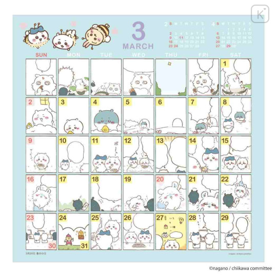 Japan Chiikawa Wall Calendar - Chiikawa / Comic Story 2025 - 3