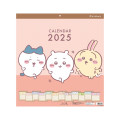 Japan Chiikawa Wall Calendar - Chiikawa & Friends / Happy 2025 - 1