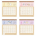 Japan Chiikawa Wall Calendar - Chiikawa & Friends / Happy 2025 - 2