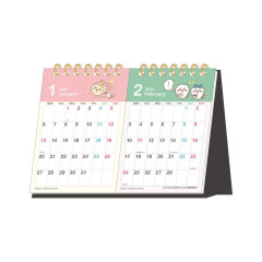 Japan Chiikawa Desk Calendar - Chiikawa & Friends / 2025