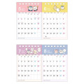 Japan Chiikawa Desk Calendar - Chiikawa & Friends / 2025 - 3