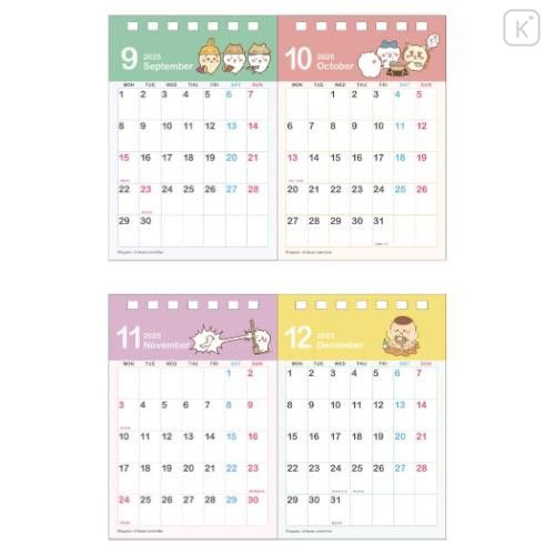 Japan Chiikawa Desk Calendar - Chiikawa & Friends / 2025 - 4