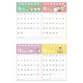 Japan Chiikawa Desk Calendar - Chiikawa & Friends / 2025 - 4