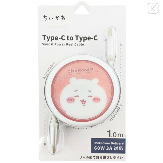 Japan Chiikawa Reel USB Type-C to Type-C Sync & Power Cable - Chiikawa - 1