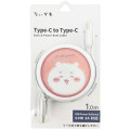 Japan Chiikawa Reel USB Type-C to Type-C Sync & Power Cable - Chiikawa - 1