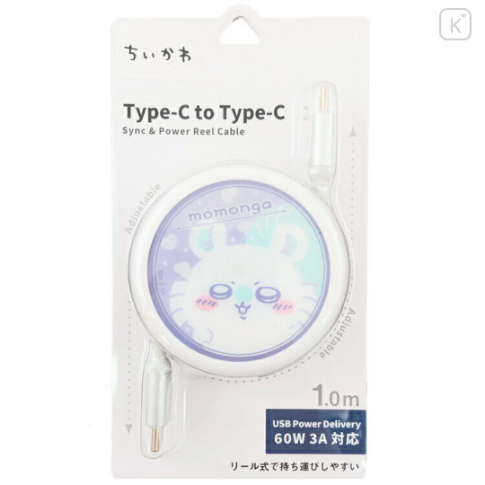 Japan Chiikawa Reel USB Type-C to Type-C Sync & Power Cable - Momonga - 1