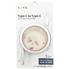 Japan Chiikawa Reel USB Type-C to Type-C Sync & Power Cable - Rakko