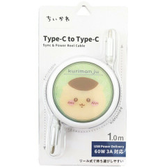 Japan Chiikawa Reel USB Type-C to Type-C Sync & Power Cable - Kurimanju