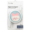 Japan Chiikawa Reel USB Type-C to Type-C Sync & Power Cable - Furuhonya Kani-chan - 1