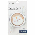 Japan Chiikawa Reel USB Type-C to Type-C Sync & Power Cable - Anoko : Monster - 1