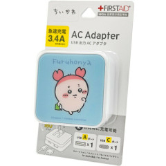 Japan Chiikawa Usb & Usb-C Port AC Adapter - Furuhonya Kani-chan