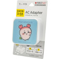 Japan Chiikawa Usb & Usb-C Port AC Adapter - Furuhonya Kani-chan - 1