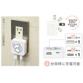 Japan Chiikawa Usb & Usb-C Port AC Adapter - Furuhonya Kani-chan - 2