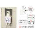 Japan Chiikawa Usb & Usb-C Port AC Adapter - Momonga - 2